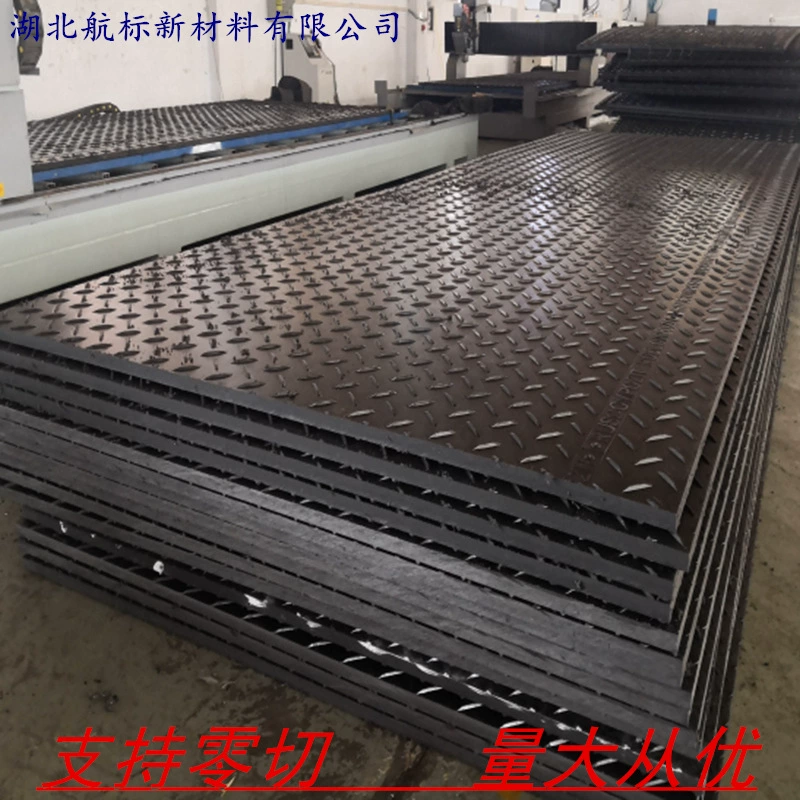 Ультра-высокомолекулярный полиэтиленовый лист UHMWPE трубка высокая износостойкость нетоксичная ударостойкая самосмазка без адгезии