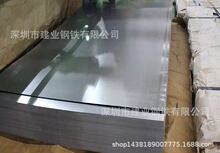 �����ڡ�Q345B�i�� Q345B䓰� ���а� �к��**�и�*����*�ӹ�