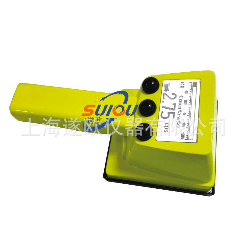 RS2100便携式表面污染仪 α、β表面污染仪