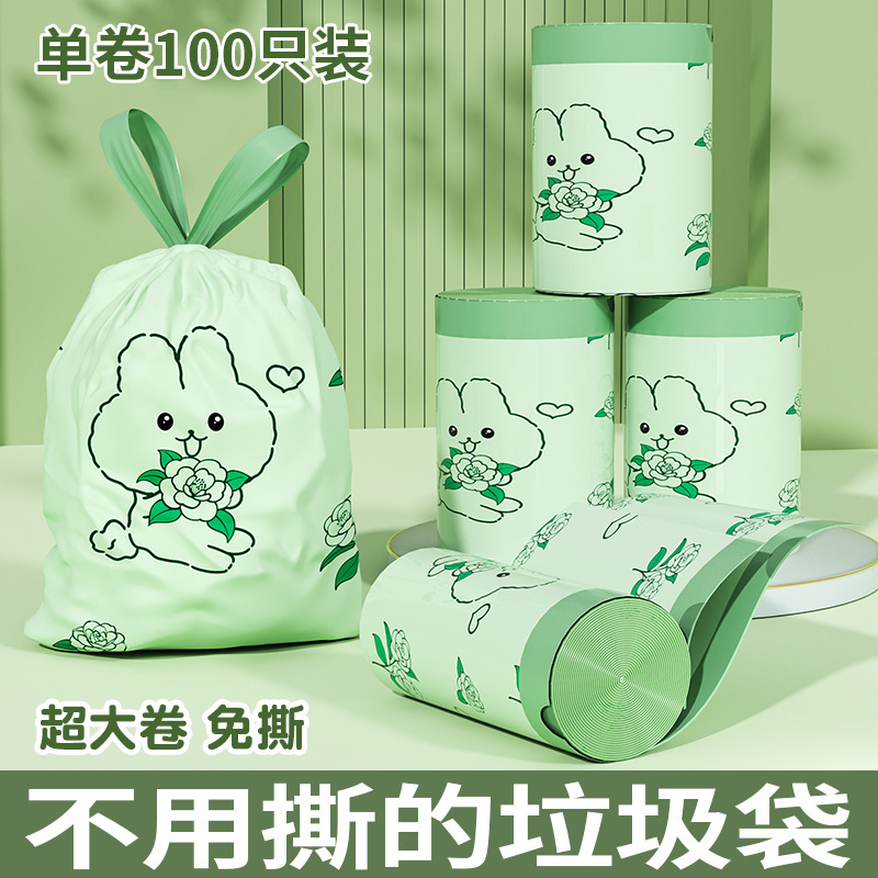ツバキの花はゴミ袋を引き裂かないで味を消します。|undefined
