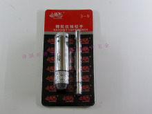 棘轮丝锥铰手3-8 5-12加长棘轮丝攻扳手