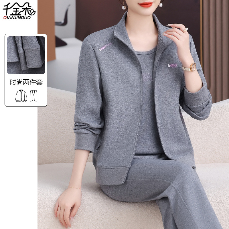 50岁妈妈秋装外套大码中老运动服套装女春秋奶奶装立领上衣三件套
