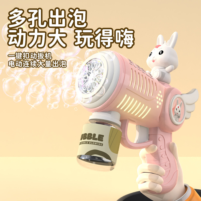 新款10孔泡泡機全自動燈光泡泡槍兒童手持加特林地攤夜市玩具批發