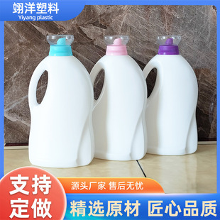 �F؛�¿�2Lϴ��ҺͰ2����ϴ��Һ�� ϴ��Һ����ƿ�� ϴ�섩ƿ