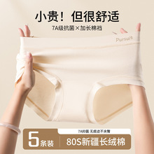 7A����A��½��޼���Ůʿ��ѝ����Ů���o��ȫ���dŮʿ����ѝ���l