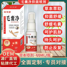 ë�҃��־�Һ�^Ƥ�^�W�^��ë��ֹ�W�ݱ������S��ֱ�N���ֱ��؛Դ