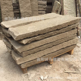 ԭʯ�F����ʯ�l���f�L�l̤��ʯ̨�A�·ʯ�شuʯ��ͥԺ����[��