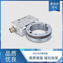 Baumer ���� ������������ ϵ��ֱ�� UNAM 12U99/217310