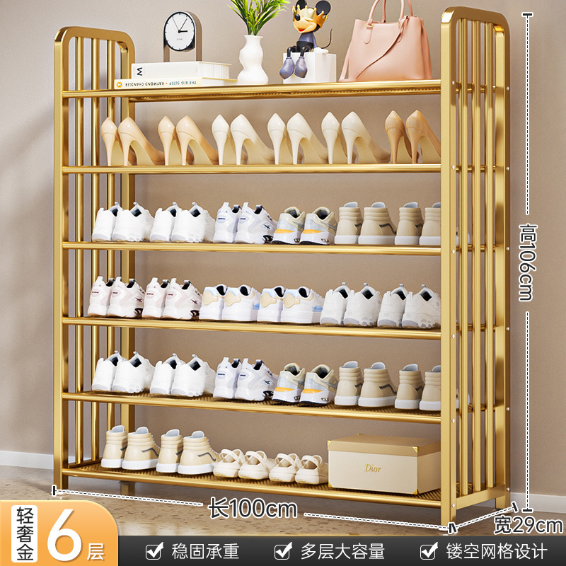 [라이트 럭셔리 골드] 6겹 100cm