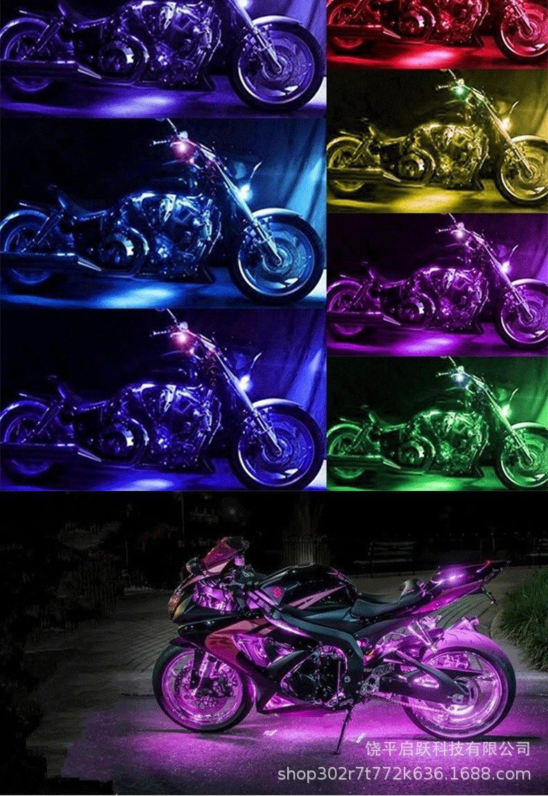 New One-To-Twelve Atmosphere Light Motorcycle Decorative Light Bar Voice-Controlled Atmosphere Light Bluetooth Waterproof Chassis Light Manufacturer