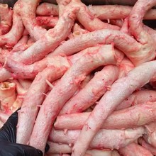 牛心管牛黄喉新鲜国产牛黄喉重庆火锅店商用食材烧烤配菜牛杂批发