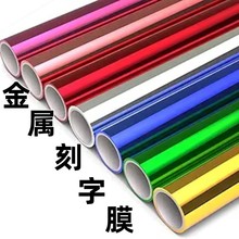 PUܛ���ٿ���Ĥ�R����Dӡ�R��C��Ĥ�D��C�𼈟��D�Ʒ��b����Ĥ