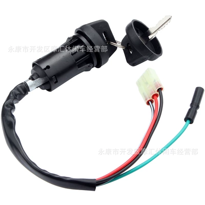 ATV for Honda TRX 400EX Sport Trax Sportrax electric door lock key start switch (Power supply, ignition system accessories)
