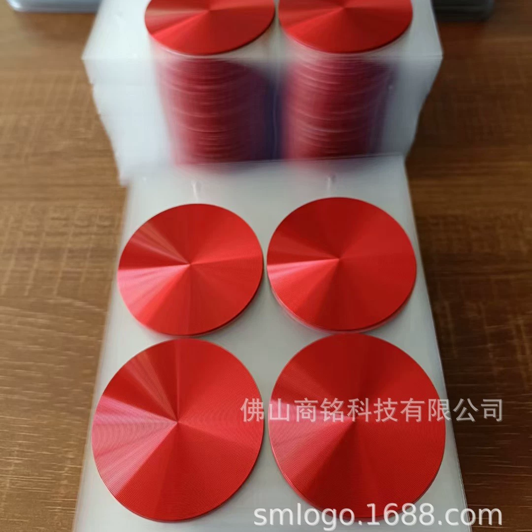 Индивидуальная табличка с рисунком солнца, алюминиевый лист с рисунком компакт-диска, глянцевая табличка с рисунком компакт-диска, самоклеящаяся алюминиевая табличка с рисунком компакт-диска, металлическая табличка с именем