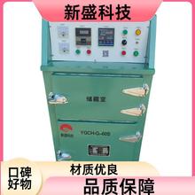 �վ偠t �h�t��늺��l���� �ߵ͜��D׃ YGCH�� ���؈�