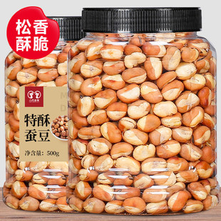 ԭζ�r�������Q���خa�ֹ�ɢ�b؛�Q����ʳ���f����ʽɳ������5��