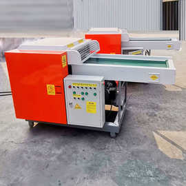 无纺布旧衣服粉碎机 沙发填充海绵切粒机 边角料海绵切粒机