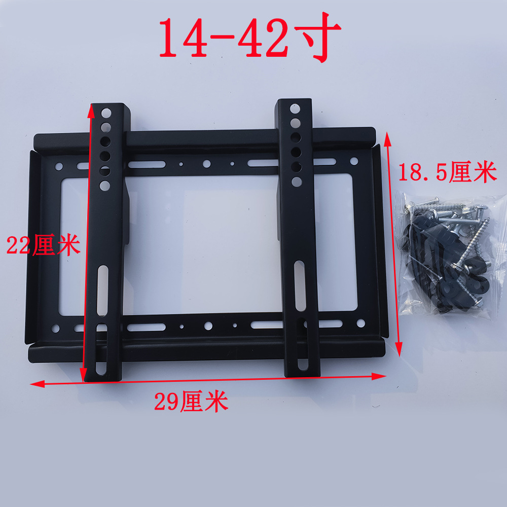 Soporte de pantalla universal de 14-120 pulgadas Soporte de TV LCD colgador universal arriba y abajo ajustable TV montado en la pared