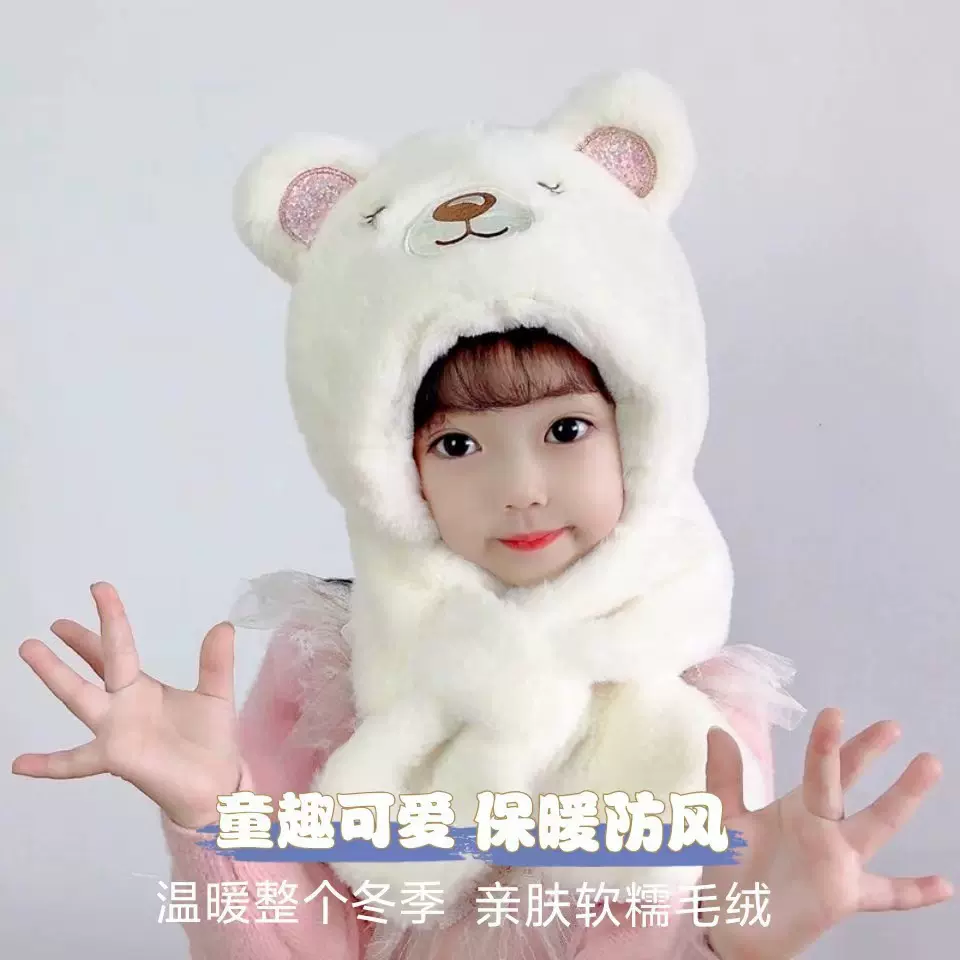 2025款冬季加绒加厚儿童保暖护耳帽子围巾手套一体小熊兔子三件套