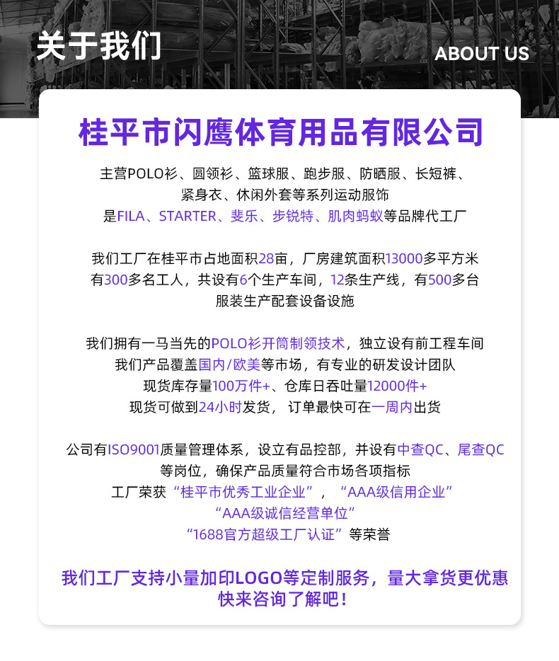 O1CN013lgswU2IRD9LPcPeF_!!2214715569282-0-cib.jpg