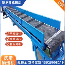 ���l���ɺ�əC������ˮ�� �V��Ƥ���C �Ƅ�ʽ�����z��ʽݔ�͙C