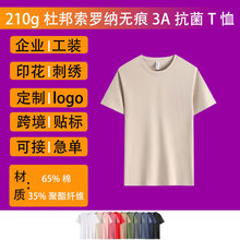 ���ް��T����ӡ��ӡ��LOGO������������z�ٸ�t�V���Ļ����ٸɏS