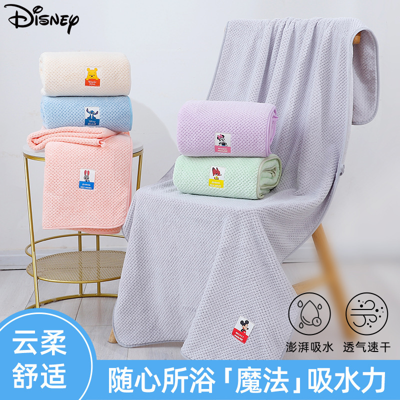 Disney's new bath towel, Class A, suitable for mothers and babies, made of coral fleece, extra large, thick, soft, skin-friendly, available as a gift