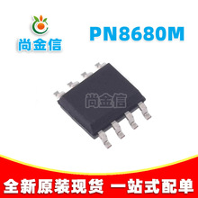 PN8680M PN8680MSEC-R1 SOP-8 �͹��ĵ�ԴIC���ʹ�������ԭ�߷���