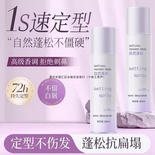 Sؽzoζ͇F־Ȼɾֱ^lŮB픇Flz