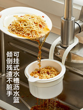 ˮ�۞rˮ�@����Ͱ�^�V�W�@�N��ˮ��ʣ��ʣN��ʳ����^�V