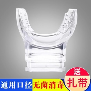 ����ҧ�읓ˮһ����ҧ�z�����^ȫ��ʽ�������ˮ���������ͨ��