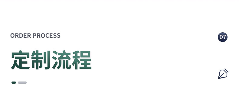 蘇州以蓮紡織科技有限公司--------------阻燃牛津