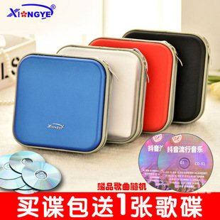 �ۘI����CD����P��������CD��DVD�ռ{����Ƭ��80Ƭ�й����40Ƭ