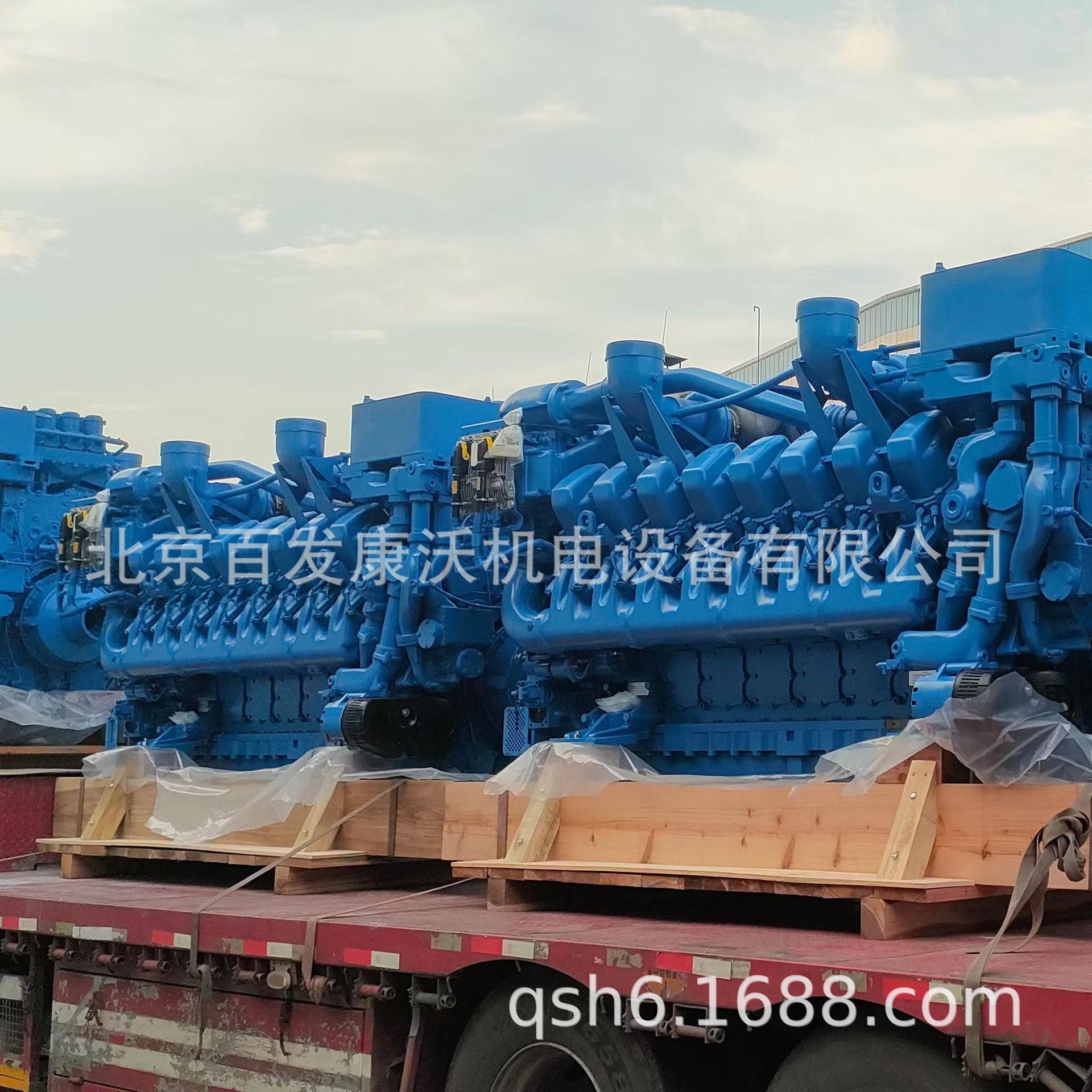 MTU发动机件气门5410500227皮带5229970092轴承205412402018售出