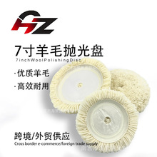 �S�ҿ羳��ճ��ë݆���ܶ���ë�P��������ë����܇ë��݆�R�撁��