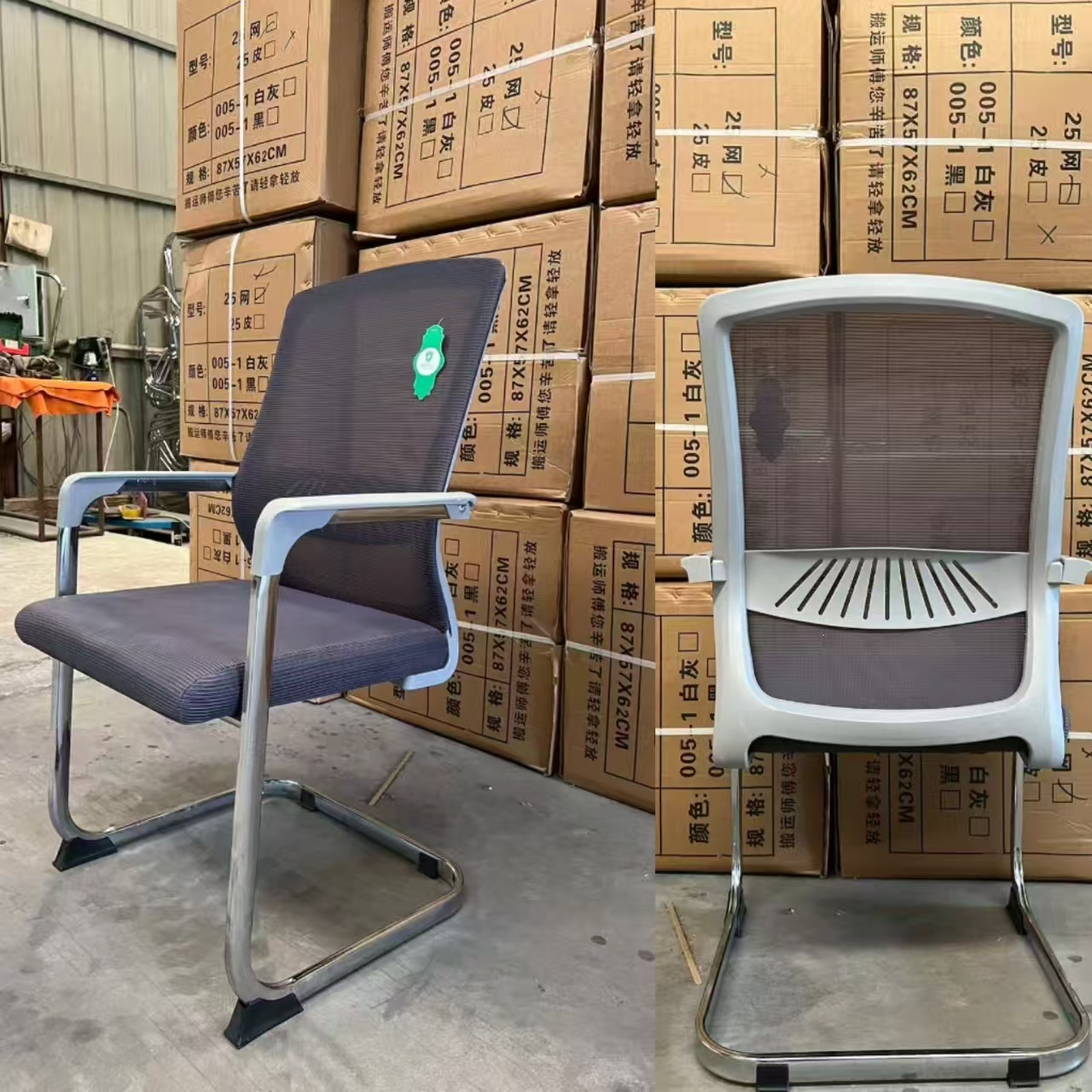 Mesa y silla de oficina capacitación del personal silla mahjong ergonómica silla de conferencias de tela de red fábrica de muebles de oficina suministro directo