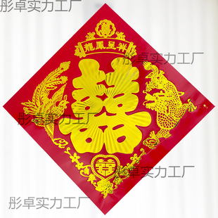 Ů���Y���ϲ�ֽY���b鷿���ô��T��̖�pϲ�C���D������ϲ���N