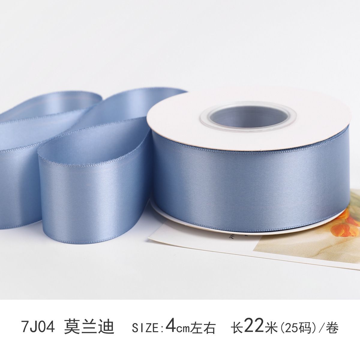 Cinta de poliéster de doble cara cifrada de 4 cm Cinta de satén de doble cara Envases de regalo de boda Cinta decorativa cinta de bricolaje