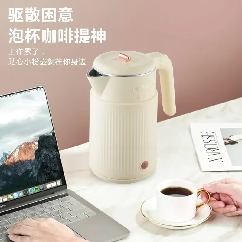 工厂直供万利达烧水壶家用电热水壶保温不锈钢印LOGO自动断电加厚|undefined
