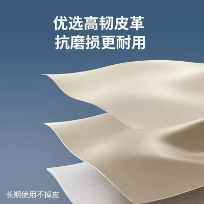 Electric Vehicle Rainproof and Sunproof, Motorcycle cushion