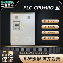 �M�b�����͉���늙�PLC- CPU+IRO  �P�_�P���������Ƴ������