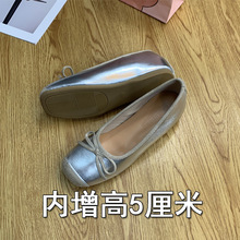 粉粉小个子内增高5厘米方圆头银色浅口蝴蝶结芭蕾舞鞋单鞋
