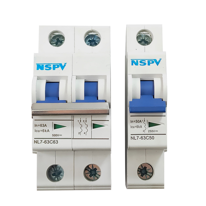 光伏断路器空气开关1P2P3P4P太阳能直流断路器过载漏电短路保护器