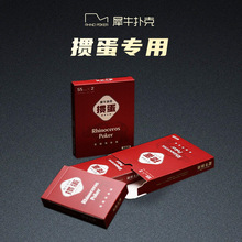 Ϭţ˹Sֶ֧ơtɫ2b{оƼĘOӋƓ