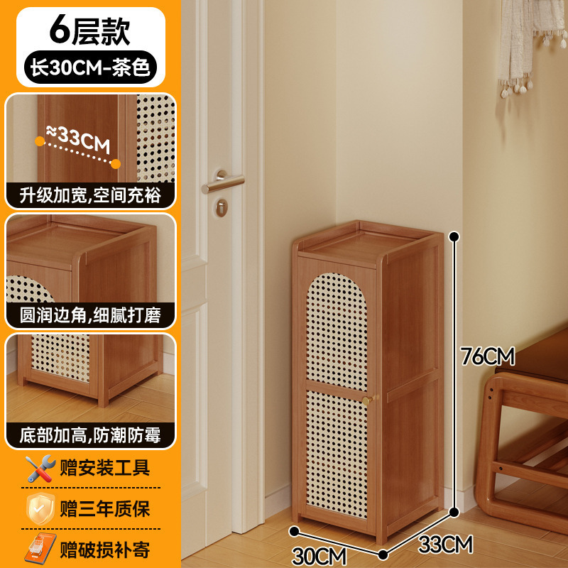 家用门口窄款鞋柜门外走廊用玄关入户门多层家用室内收纳简易鞋架|undefined