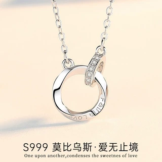 莫比乌斯双环项链S999足银简约锁骨链ins小众轻奢风设计项饰品