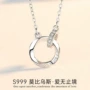 小众简约s999足银锁骨链