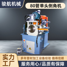 80܆^Һoë̵ǙCOԄӵǙCȥë̙CͲ