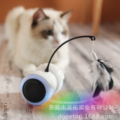 リモコン車猫のおもちゃ新しいフェザーキャットスティックUSBホイールおもちゃインテリジェントリモコン電動ペット猫のおもちゃ