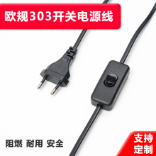 ӢҎ303_PҎWҎɲ304_P303_P̨СLԴ